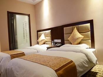 Cardin Holiday Hotel Сучжоу Экстерьер фото